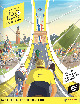 TOUR DE FRANCE 2025 TOUR DE FRANCE 2025